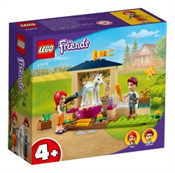 LEGO Friends - Stald med ponyvask (41696) - (1 stk tilbage)